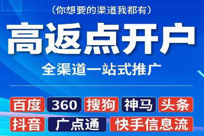 百度贴吧推广实战：如何运用社交媒体扩大影响力